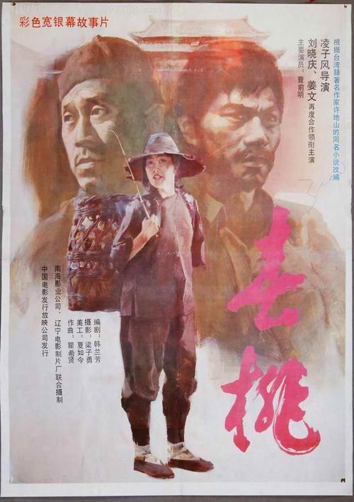 马里兰州驾驶证怎么买到